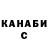 Метадон мёд Deer Hfih