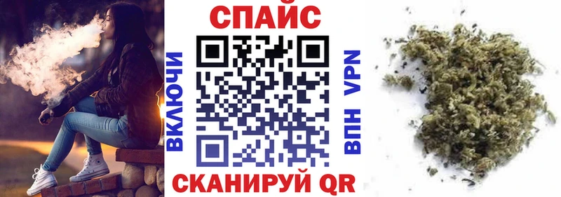 купить наркоту  Аткарск  БУТИРАТ BDO 33% 