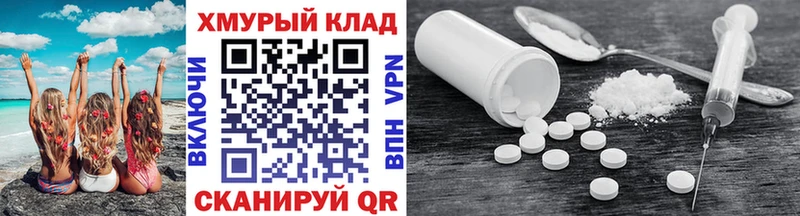 ГЕРОИН герыч  хочу   Аткарск 