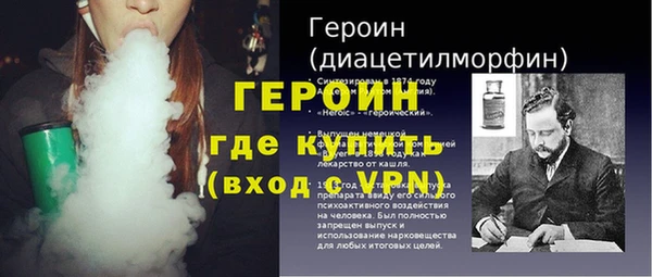 jwh Алексин