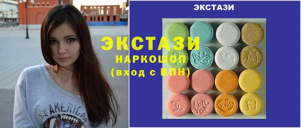 спиды Алзамай