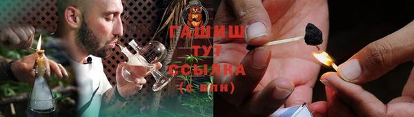 спиды Алзамай