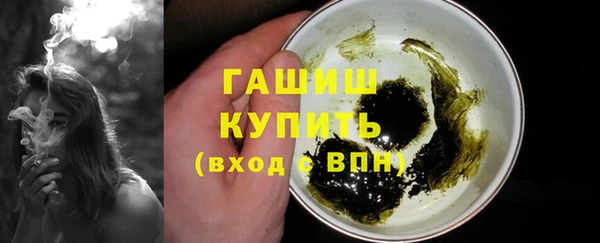 jwh Алексин
