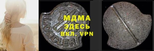 Альфа ПВП Алексеевка