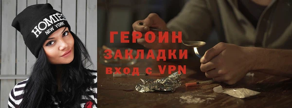 jwh Алексин
