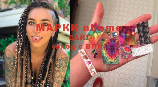 спиды Алзамай