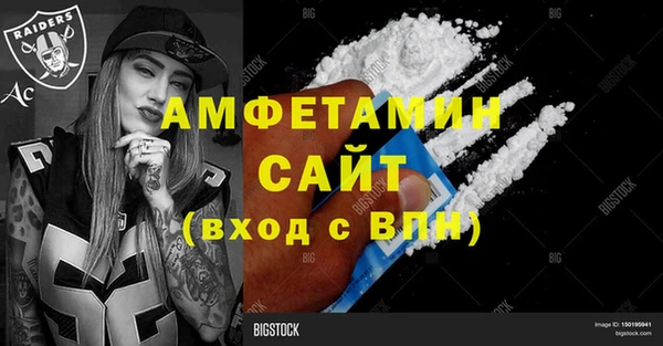 jwh Алексин