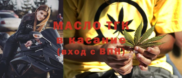 jwh Алексин
