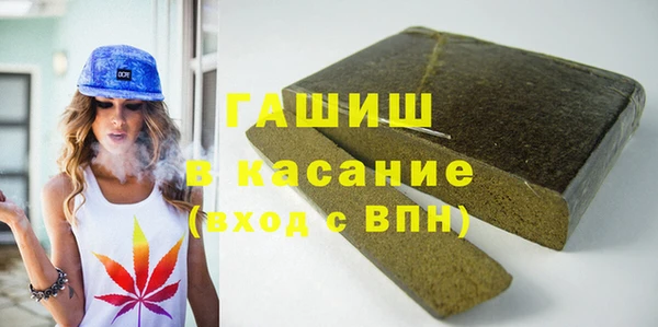 Альфа ПВП Алексеевка