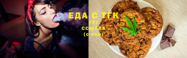 спиды Алзамай