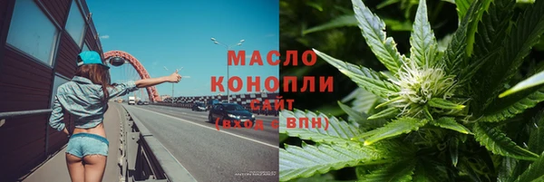 спиды Алзамай