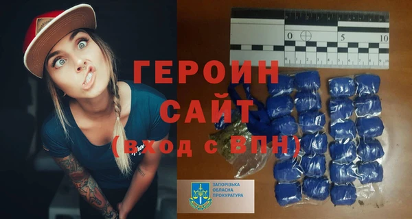 jwh Алексин