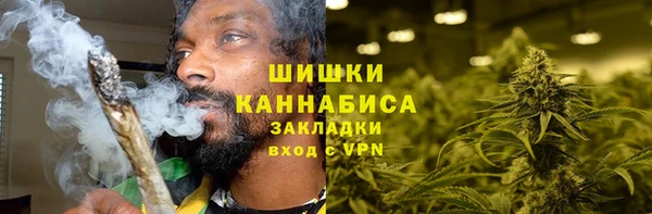 jwh Алексин