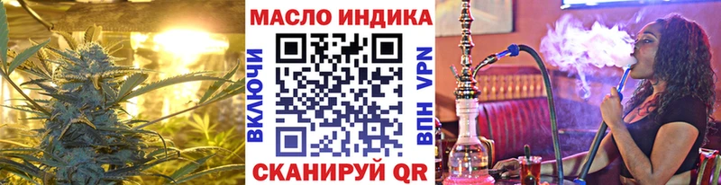 Дистиллят ТГК концентрат Аткарск
